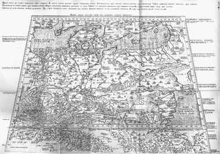 The Fourth European Map, depicting Greater Germany …
