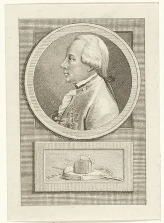 Portret van Frans II Josef Karel, Rooms-Duits keizer