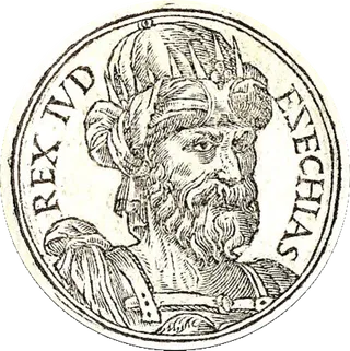 Hiskija